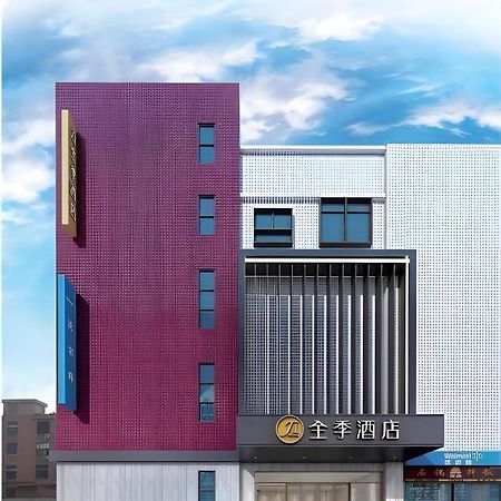Ji Hotel Shanghai Hongqiao Yan'An XI Road المظهر الخارجي الصورة