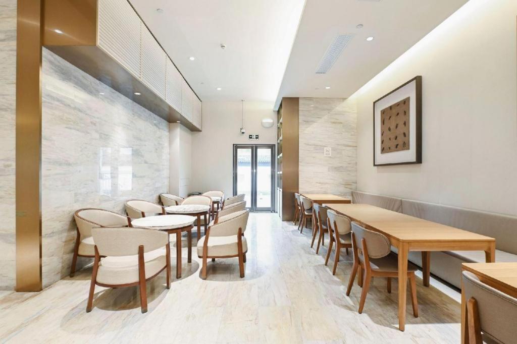 Ji Hotel Shanghai Hongqiao Yan'An XI Road المظهر الخارجي الصورة